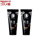 アイメディア プロシア 馬油ヘアカラートリートメント ライトブラウン(180g×2本)【アイメディア】