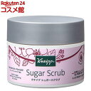 クナイプ シュガースクラブ スイートアーモンド(200ml)