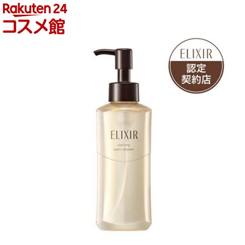 ꥯ ꥢۥåȥ󥸥󥰥 AD ᥤȤ(180ml)ڥꥯ ɥХ󥹥ɡ