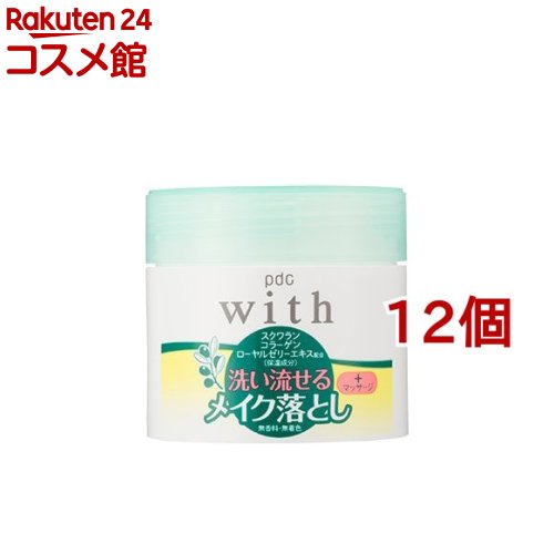 ウィズ メイク落とし(300g*12個セット)【ウィズ(with)】