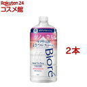 ビオレu ザ ボディ 泡タイプ ブリリアントブーケの香り つめかえ用(780ml*2本セット)【ビオレUザボディ】