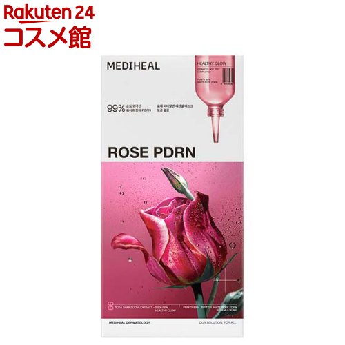 メディヒール ローゼPDRN エッセンシャルマスク ヘルシーグロウ(4枚入)のサムネイル