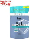 h＆s 5in1 マイルドモイスチャー シャンプー 詰替(290g)【h＆s(エイチアンドエス)】