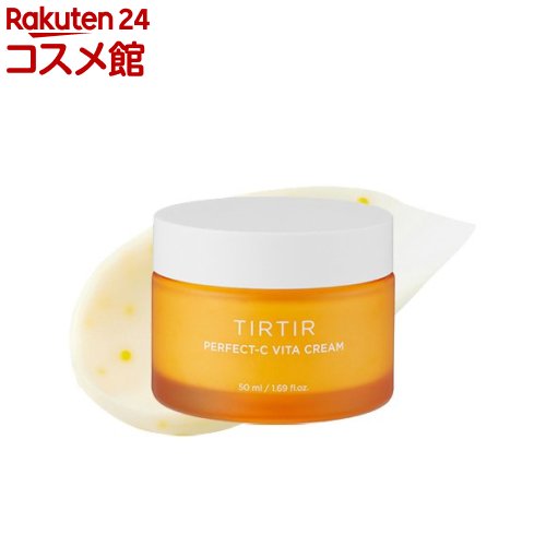 PERFECT C VITA CREAM パーフェクトシービタクリーム(50ml)【TIRTIR(ティルティル)】のサムネイル