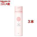 ももぷり 潤いバリア乳液(150ml*3本セット)【ももぷり】