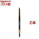 レブロン カラーステイ ブロウペンシル 04 ダーク ブラウン(0.35g*2本セット)【レブロン(REVLON)】