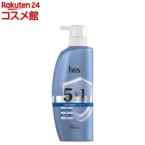 h＆s(エイチアンドエス) 5in1 クールクレンズ シャンプー ポンプ(340g)【PANTENE(パンテーン)】