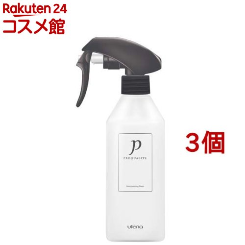 プロカリテ まっすぐうるおい水(270ml*3個セット)【プロカリテ】[ストレート ヘアケア]