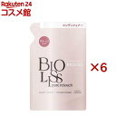 ビオリス ピュアレタッチ ぱやとぅや ヘアコンディショナー つめかえ(340mL×6セット)【ビオリス】