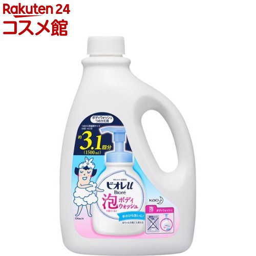 ビオレu 泡で出てくるボディウォッシュ つめかえ用(1500ml)【ビオレU(ビオレユー)】