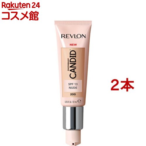 お店TOP＞化粧品＞ベースメイク＞ファンデーション＞リキッドファンデーション＞レブロン(REVLON)＞レブロン フォトレディ キャンディッド ファンデーション 200 (22ml*2本セット)商品区分：化粧品【レブロン フォトレディ キャンディッド ファンデーション 200の商品詳細】●ストレスフリーな私へ。ブルーライトから肌を守る、光バリア ファンデーション！●カラー・・・ヌード(NUDE)●ブルーライトをブロック！*肌表面に防御膜を形成する BLシールド処方で、ブルーライトをカット。* レブロン研究所調べ●映える、ナチュ盛り肌！色ムラをカバーしつつも、ナチュラルな仕上がりに。●ストレスフリーなつけ心地！クリーミーなリキッドが、肌を優しく包み込み、 まるで素肌のような心地よさ。●SPF13●鉱物油フリー・パラベンフリー・合成色素フリー【成分】水、シクロペンタシロキサン、ジメチコン、フェニルトリメチコン、PEG-9ポリジメチルシロキシエチルジメチコン、トリメチルシロキシケイ酸、BG、ポリメチルシルセスキオキサン、ポリシリコーン-11、(HDI／トリメチロールヘキシルラクトン)クロスポリマー、アロエベラ葉エキス、オクテニルコハク酸デンプンAL、チャ葉エキス、キュウリ果実エキス、(ジメチコン／(PEG-10／15))クロスポリマー、ジステアルジモニウムヘクトライト、ブラシル酸エチレン、ラウレス-7、レシチン、硫酸Mg、海塩、メチコン、ジイソステアリン酸ポリグリセリル-3、プルラン、スクレロチウムガム、シリカ、アスコルビルリン酸Na、カラギーナンNa、EDTA-4Na、トコフェロール、酢酸トコフェロール、クエン酸トリエチル、キサンタンガム、カプリリルグリコール、フェノキシエタノール[+／-]酸化鉄、酸化チタン、マイカ【注意事項】・お肌に異常が生じていないかよく注意して使用してください。化粧品がお肌に合わないときは、使用を中止してください。・使用中又は使用後直射日光にあたって、赤味、はれ、かゆみ、刺激、色抜け(白斑等)や黒ずみ等の異常があらわれた場合は、使用を中止してください。そのまま使用を続けますと、症状を悪化させることがありますので、皮膚科専門医等にご相談ください。・傷やはれもの、しっしん等、異常のある部位にはお使いにならないでください。・目に入らないようご注意ください。・目に入ったときは、直ちに洗い流してください。・使用後はしっかりキャップをしめ、極端に高温又は低温の場所、直射日光のあたる場所を避け、乳幼児の手の届かない場所に保管してください。【原産国】アメリカ【ブランド】レブロン(REVLON)【発売元、製造元、輸入元又は販売元】レブロン※説明文は単品の内容です。リニューアルに伴い、パッケージ・内容等予告なく変更する場合がございます。予めご了承ください。・単品JAN：4951445216159レブロン102-0083 東京都千代田区麹町1-3 ニッセイ半蔵門ビル7F0120-803-117広告文責：楽天グループ株式会社電話：050-5306-1825[ベースメイク/ブランド：レブロン(REVLON)/]