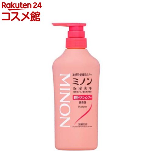 ミノン 薬用ヘアシャンプー(450ml)【MINON(ミノン)】