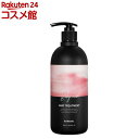 バナナル パフュームド ヘアトリートメント ベビームスク(500ml)【BANANAL(バナナル)】