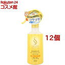 サロンスタイル トリートメントシャワー C(つやつや)(300ml*12個セット)【サロンスタイル(SALON STYLE)】