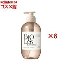 ビオリス ピュアレタッチ ぺたふぅわ シャンプー(480mL×6セット)【ビオリス】