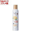 ロレッタ クルクルシュー スタイリング用ヘアスプレー(200g)【ロレッタ(Loretta)】