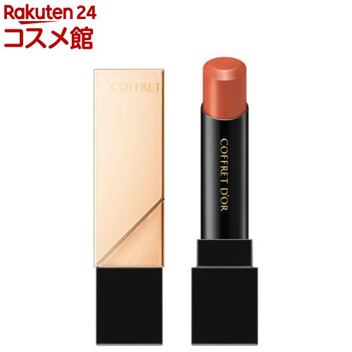 コフレドール スキンシンクロルージュ BE-240(4.1g)【コフレドール】[リップベース リップ リップカラー]のサムネイル