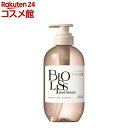 ビオリス ピュアレタッチ ぺたふぅわ シャンプー(480mL)【ビオリス】
