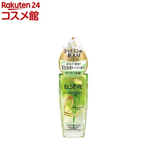 ロレアル パリ ヘアオイル ジャスミン インフュージョン 洗い流さない トリートメント(100ml)【エルセーヴ】