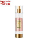 パンテーンエフォートレス クイックリペアカプセルヴィタミルク トリートメント(90g)【PANTENE(パンテーン)】