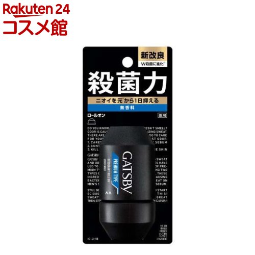 ギャツビー プレミアムタイプ デオドラント ロールオン 無香料(60ml)【GATSBY(ギャツビー)】のサムネイル