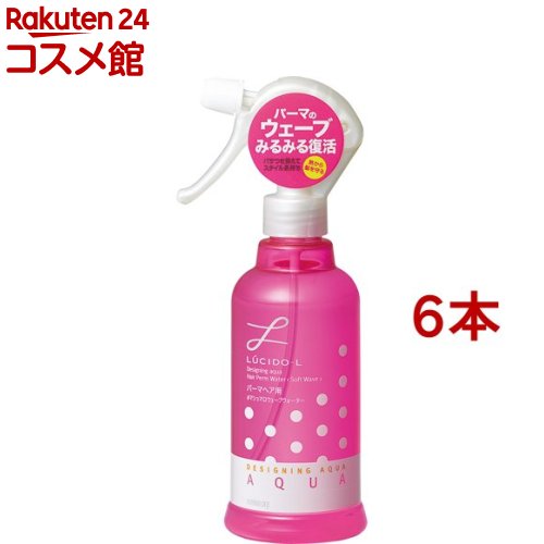 ルシード・エル デザイニングアクア マシュマロウェーブウォーター(250ml*6本セット)【ルシード・エル】