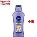 ニベア プレミアムボディミルク エンリッチ(190g*4個セット)【ニベア】