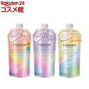 エッセンシャルプレミアム バリアコンディショナー 詰替(330ml or 340ml×3セット)