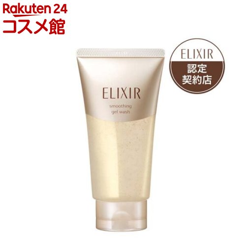 ꥯ ࡼ륦å  󥰥(105g)ڥꥯ ڥꥨ(ELIXIR SUPERIEUR)