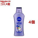 ニベア プレミアムボディミルク リペア(190g*4個セット)【ニベア】