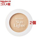 レブロン スキンライト プレスト パウダー N 101 ライトベージュ(10g*2個セット)【レブロン(REVLON)】