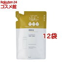 ちふれ 保湿乳液 詰替用(120ml*12袋セット)【ちふれ】