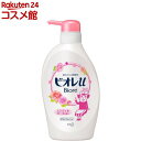 ビオレu ボディウォッシュ エンジェルローズの香り ポンプ(480ml)【ビオレU(ビオレユー)】