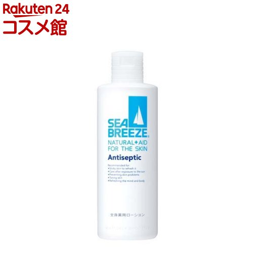 シーブリーズ 全身薬用ローション(230ml)【シーブリーズ】のサムネイル