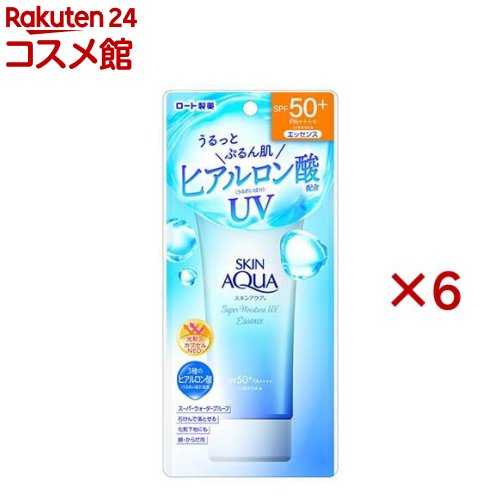 スキンアクア スーパーモイスチャー UVエッセンス(80g×6セット)【スキンアクア】
