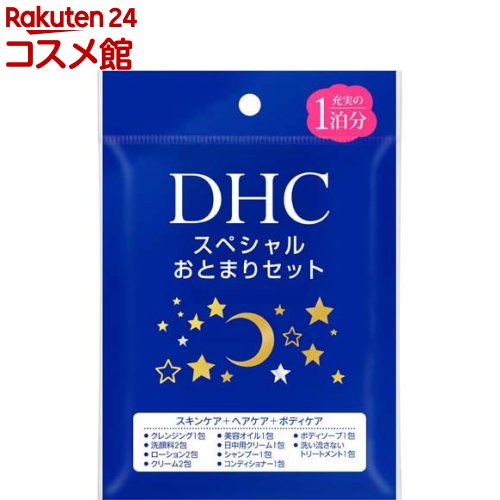 DHC ڥ뤪Ȥޤꥻå(1å)DHC