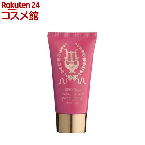 モア リトルラグジュアリーズ ハンドクリーム ライチーフラワー(50ml)【モア(MOR)】