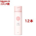 ももぷり 潤いバリア乳液(150ml*12本セット)【ももぷり】