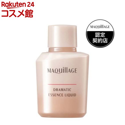 マキアージュ ドラマティックエッセンスリキッド オークル10 レフィル(25ml)【マキアージュ(MAQUillAGE)】