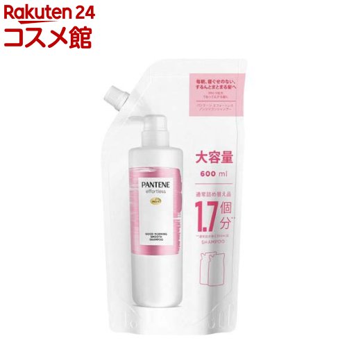 パンテーン エフォートレス グッドモーニングスムース シャンプー 詰替特大サイズ(600ml)【PANTENE(パンテーン)】