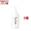 サナ なめらか本舗 クレンジングミルク NC(300ml*3個セット)【なめらか本舗】