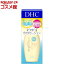 DHC Q10 SS(60ml)DHC