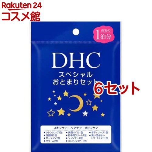 DHC ڥ뤪Ȥޤꥻå(6å)DHC