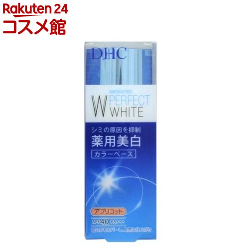 DHC p PW J[x[X AvRbg(30g)yDHCz