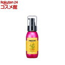 アネツ ヘアエッセンス(75ml)