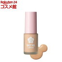 デイジードール リキッド セラム ファンデーション 03(28ml)【DAISY DOLL by MARY QUANT(マリークワント)】(4)