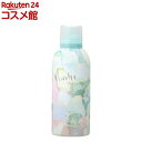 ロレッタ パウダームゥ スタイリングヘアフォーム(180g)【ロレッタ(Loretta)】