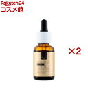 【美容液】クオリティファースト ダーマレーザー ウルセラC(30ml×2セット)【クオリティファースト】