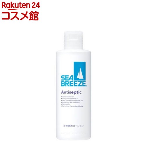 シーブリーズ 全身薬用ローション アンティセプティック f(230mL)【シーブリーズ】のサムネイル