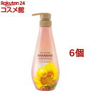 ディアボーテ ヒマワリ オイルインシャンプー(グロス&リペア)ポンプ(500ml*6個セット)【ディアボーテ(Dear Beaute)】